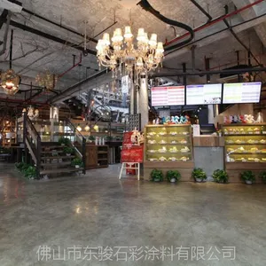 广东顺德涂料之乡 艺术地坪漆 免费***