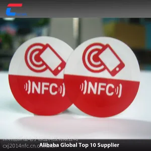 手机NFC支付贴纸 扫标贴快捷支付 二维码NFC电子标签贴纸 标签
