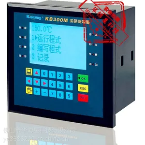 航星XH-KB300M染色机控制电脑,染整控制电脑,原装正品包邮