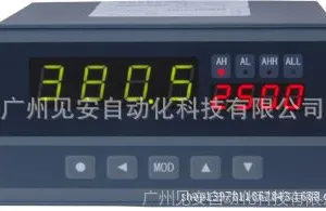 厂家让利促销XST智能显示控制仪 质保三年