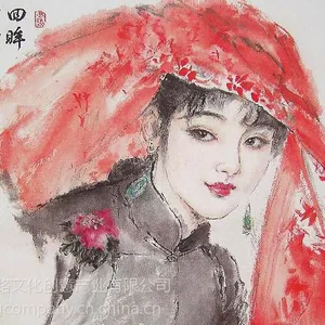 白伯骅***直销