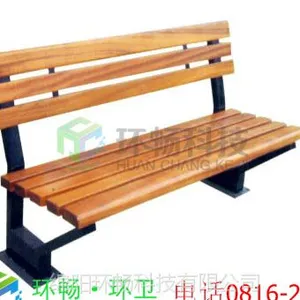 ��������ľ�����е��� �㳡���������� HCY027�ز���ҵ����Ͱ
