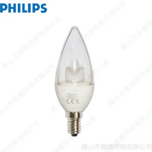 飞利浦LED蜡烛灯泡 4w led节能灯 E14 2700K B38 不调光 10年