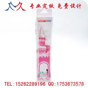 厂家定做创意牙刷牙膏异形***塑料展示包装盒 PVC柔软线折盒加工