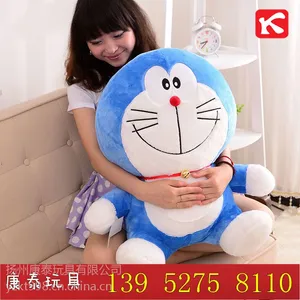 正版哆啦A梦机器猫叮当猫?儿童礼厂家直销 机器猫公仔多啦A梦叮当猫公仔模型正版动漫物毛绒玩具公仔靠背