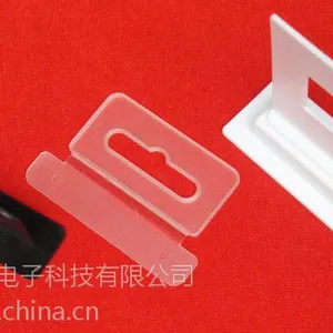 苏州飞机孔挂钩 立体塑料挂钩