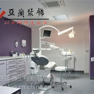 合肥牙科诊所装修,牙齿天天晒太阳