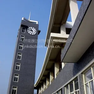 康巴丝厂家生产建筑塔钟 户外大钟 电子时钟 钟楼大钟 户外大钟 室外挂钟 塔楼钟表