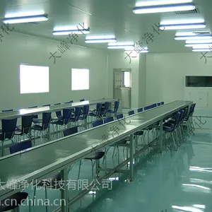空气净化车间 微生物化验室 无菌化验室净化工程 千级无尘 洁净车间
