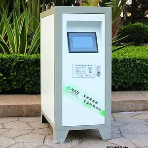 乌拉草牌空压机热能回收设备 余热回收利用无能耗始终保持***数名***工程师研发实力雄厚CHR250B