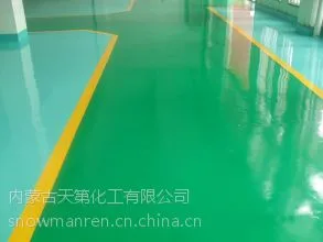 内蒙古油漆/内蒙古防腐、包头油漆、包头环氧富锌、乌海油漆、乌海环氧富锌、东胜油漆、鄂尔多斯防腐、鄂尔