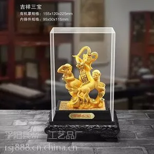 绒沙金电镀猴