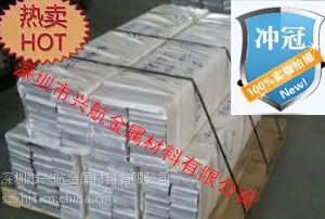 �ƽ�����6063-T6����
