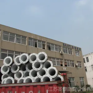 江苏圣泰钢衬塑复合管道、管件 管道衬塑