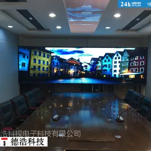 新疆液晶拼接55寸1.8mm超窄边拼接屏|乌鲁木齐LG总代理商|德浩科视DET