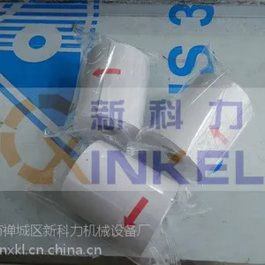 ��������ֽ�Զ����ٷ�ڰ�װ���������¿���������ֽ����״���