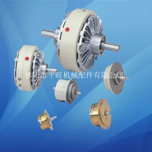 平旺磁粉式离合器生产厂家,顺德磁粉离合器维修