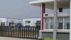 上海科邦特种电缆有限公司