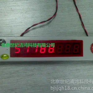 ��Ӧ�ⷿ������ӱ�ǩ �ⷿ�������� ���Ӽ��ϵͳ