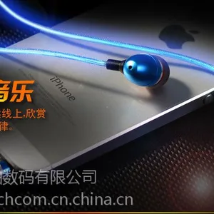 供应可视线耳机 发光耳机 EL发光耳机