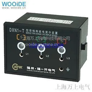 ��ӦDXN8-Q���ڸ�ѹ������ʾװ��,�����,�Լ�,����ǿ�Ʊ���,