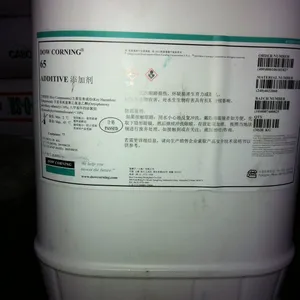 广州市穗博贸易有限公司