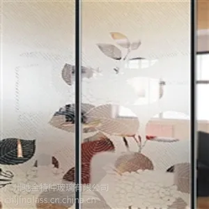 ���ݹ��ղ��������Ƽ��۽����ֲ�������13392483338