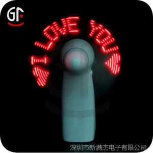 产品-发光迷你风扇 闪字风扇七彩 新奇特电子产品风 广告扇