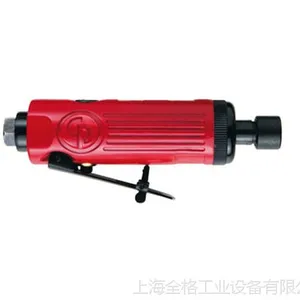 芝加哥 CP 直模机CP872 6mm夹头 22000rpm
