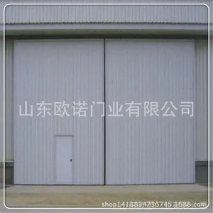 ���ȿ�綯������ ��ҵ������ �Զ������� ����������