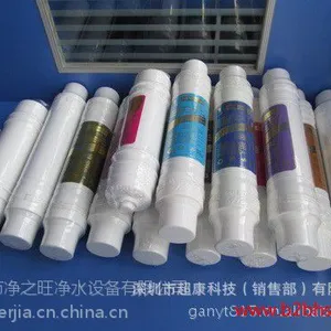 宁夏小区净水机 净水机配件 河南郝尔佳