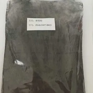 BASF��ĩͿ�ϣ��ȹ��Ծ����ĩ����˹��ԭװ����