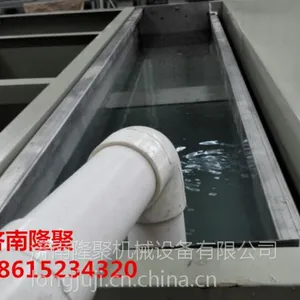 隆聚牌喷漆水帘柜 水帘机