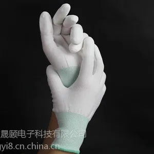 东莞防静电手套_无尘防静电手套_东莞歌晟PU涂掌防静电手套