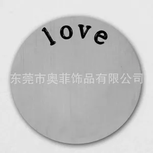工厂直销不锈钢相盒floating locket配件 刻字金属片