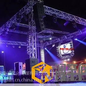 北京专业灯光音响设备租赁