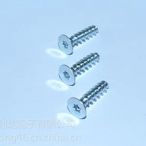 专业提供江苏***的蓝白镀锌——常州蓝白镀锌价格