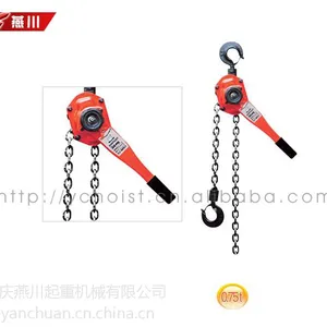 VA型1.5吨1.5米手扳葫芦,重庆链条1.5T链条手扳葫芦批发
