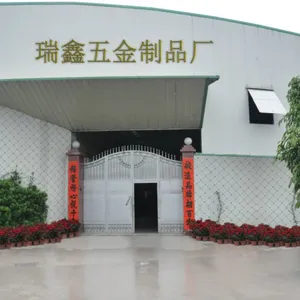 潮州市潮安区金石镇瑞鑫五金制品厂