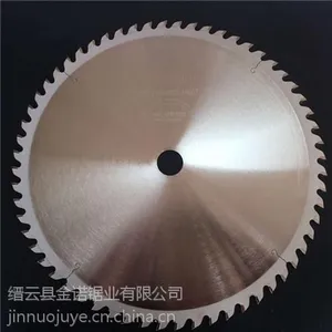 金诺锯业品质保障(图)|锯片直销|高速钢金属圆锯片