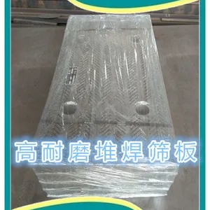 鑫锋机械振动筛分设备配件各种型号筛板筛条