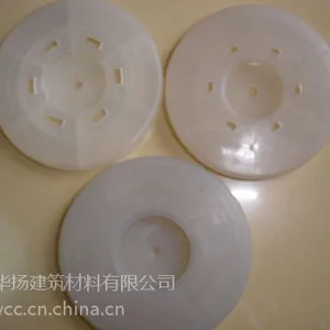 仪征华扬道防水板用热熔性圆垫片