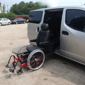 供应可行走式残疾人专用座椅/残疾人升降座椅S-LIFT-W承载150kg