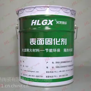 济南火龙***砖厂高温表面固化剂，低温表面固化剂