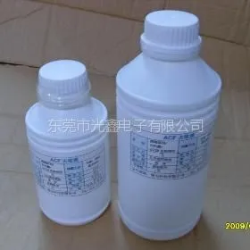 供应ACF去除液G-430代理商,广东省ACF清除液