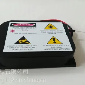 ASE稳定化激光光源模块 CDKG