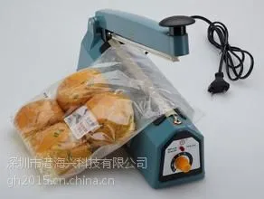 手压式可控温塑料薄膜封口机