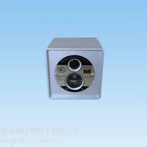 视频 红紫复合型火焰探测器
