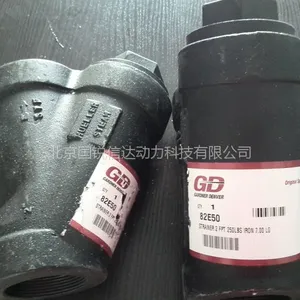 登福(GD)空压机Y型过滤器 82E50