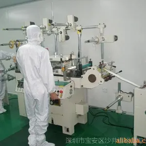 深圳模切双面胶/防震垫、模切双面胶、模切显示屏保护膜 泡棉冲型